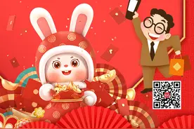 老字号何以重回年货市场“C位”？丨解码新春消费图片