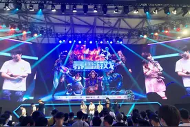 彻底谈崩！暴雪：网易拒绝顺延，《魔兽世界》等国服确定1月23日停服图片