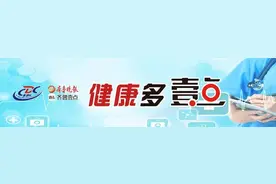 德州市疾控中心：春天花粉过敏怎么办？收好这份攻略！图片