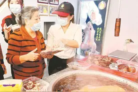 关注！《广东省“十四五”旅游业发展规划实施方案》发布图片