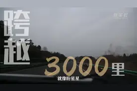 “大友”的约定图片