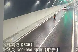 浙江高速禁摩！组团骑摩托车返乡需提前电话报备图片