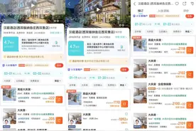 泰国虽香但太贵：北京飞曼谷仅有一个直飞航班，且高达7000元，更多人奔赴三亚图片