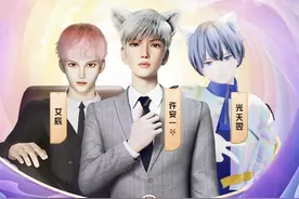 直播2小时收入超100万？解密虚拟主播头部IP成功的背后图片