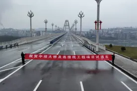 贯通啦！今起通车试运行图片