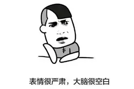 兔年吉祥话大全来了！学起来~图片