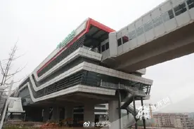 重庆“两轨一桥” 今日开通图片