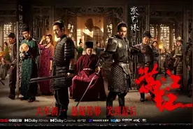 沈腾喊易烊千玺“三舅”，哈哈哈，《满江红》的这个笑点笑到我了图片