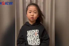 视频：古诗《将进酒》｜烟台中小学生“才艺秀”作品征集图片