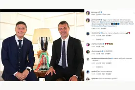 萨内蒂晒合影：与马尔蒂尼共进午餐，等待意大利超级杯图片