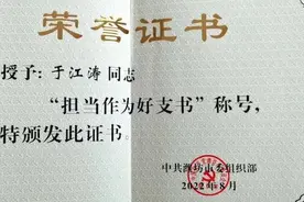 坊子区理想小学：打造“理想之光”品牌，点亮育人“红色引擎”图片