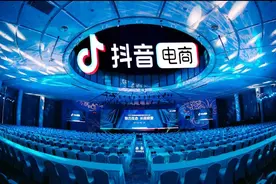 虚假宣传遭严打！抖音电商处罚7460个带货达人图片