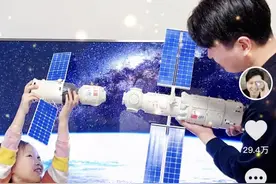 手工达人用PVC水管给女儿做出神舟飞船和天和核心舱，航天研究院都来打卡图片