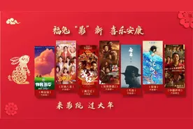 请收好这份春节观影指南图片