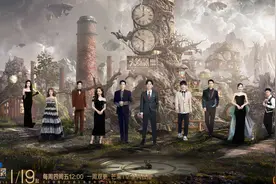 《大侦探》第八季1月19日播出，张若昀、大张伟回归图片