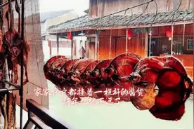 给年夜饭添道酱肉！酱鱼、酱鸭、酱肘子，酱香四溢，年味十足！图片