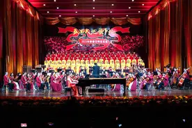 “春回大地歌声扬”  2023年新春交响音乐会在福州举行图片