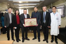 怀化市民确诊IIIB期肺鳞癌，采用这个治疗方式后肿瘤消退超七成图片