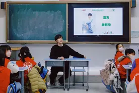 《少爷和我》演员张哲华对话新京报小记者，分享幕后创作故事图片