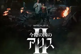 日本29岁九头身美女从乡下护士到模特，演比基尼“变性人”爆红后又闪婚？图片