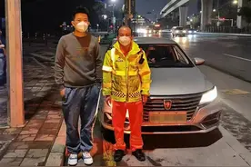 司机高速突然发病 粤运拯救紧急救助图片