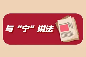 长宁律师强调：赡养老人是子女的法定义务！图片