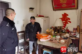 民警默默坚持七年帮扶孤寡老人，直到一次请假此事才被人知晓图片