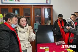 耒阳：“消费帮扶”遇上“年味” 碰出乡村振兴“新春图景”图片