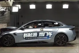 做好安全必答题 新能源汽车将“一路高光”图片
