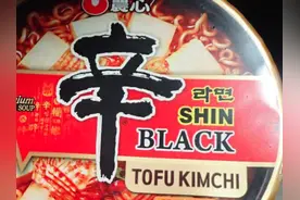 韩国农心辛拉面被曝致癌物超标 营养专家建议非必要不食用方便面图片