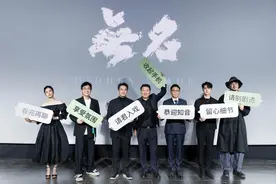 《无名》曝拍摄趣事，戏中王一博领带最多，但王传君那条最好图片