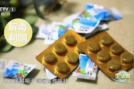 润喉糖、话梅对缓解咽干有帮助吗？专家最新提醒→图片