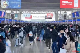 铁路迎节前最大客流，成都东站18日客流量较2019年增加29.9%图片
