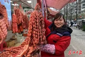 买手工香肠10倍索赔？法律给诚信商家撑腰图片