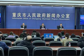 “复阳”和“二次感染”有何区别？听听重庆市疾控中心传染病防治所相关负责人怎么说图片