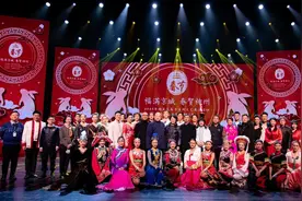 2023年顺义区迎新春大型歌舞晚会上演，乌兰图雅等艺术家登台图片