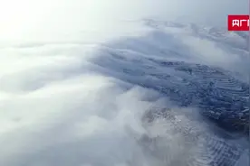 甘肃榆中：雾凇景观美如画图片