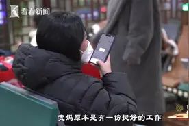 家的方向：妈妈 有你才是家图片