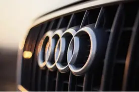 员工安家费每人80万，一汽奥迪被曝迁址杭州，车企回应：不属实图片