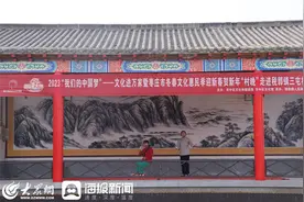 文明实践丨2023“我的中国梦”文化进万家暨枣庄市冬春文化惠民季迎新春贺新年“村晚”走进市中区税郭镇三屯村图片