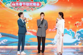 2023山东春晚｜孙楠春晚舞台清唱《你快回来》 这唱功简直了！图片