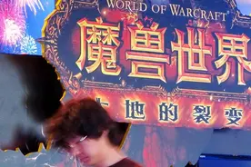 魔兽停服在即，谁该对玩家虚拟财产负责？暴雪网易各执一词图片