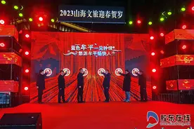 每天可捡万元现金红包！烟台这地儿贺岁嘉年华花样挺多图片