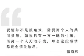 真正的爱情，哪怕什么也不说，你也能够感受到满满的欢喜和爱意图片
