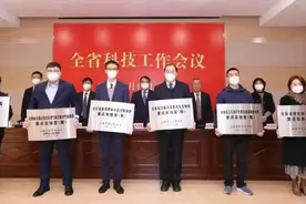 昭通学院有了首个省级重点实验室图片