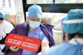 河南12家医院院长带队献血图片