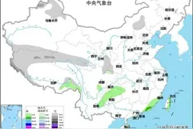 2023春运公报：春节假日前期冷空气活动频繁 南方多降雨图片