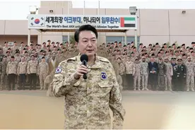 伊朗韩国互相召见大使，韩总统府官员跟进表态：伊方似乎有误会图片