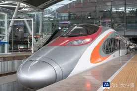 速收藏！广深港高铁乘车攻略来了图片