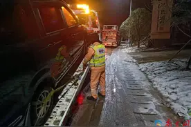 强冷空气报到粤运拯救速度应对图片